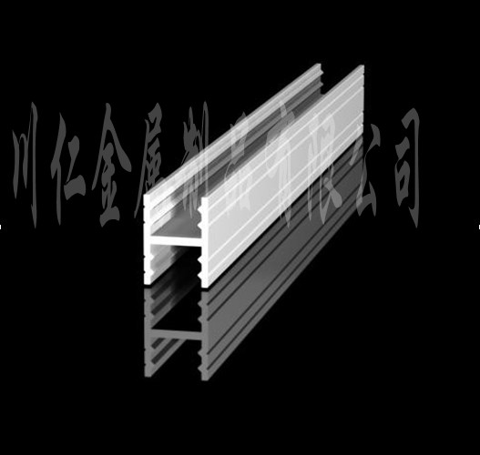 鋁型材